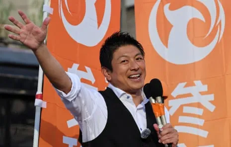 Japanese First: The Rising Influence of a Trump-like Figure During a Demographic Challenge